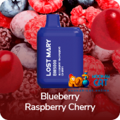 Одноразовая электронная сигарета Lost Mary 5000 Blueberry Raspberry Cherry (Черника Малина Вишня)